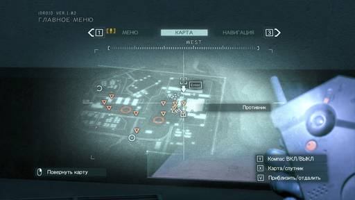 Metal Gear Solid: Ground Zeroes - Гайд по прохождению дополнительной миссии «Дежавю» Metal Gear Solid: Ground Zeroes - Гайд по прохождению дополнительной миссии «Дежавю»