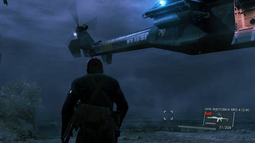 Metal Gear Solid: Ground Zeroes - Гайд по прохождению дополнительной миссии «Дежавю» Metal Gear Solid: Ground Zeroes - Гайд по прохождению дополнительной миссии «Дежавю»